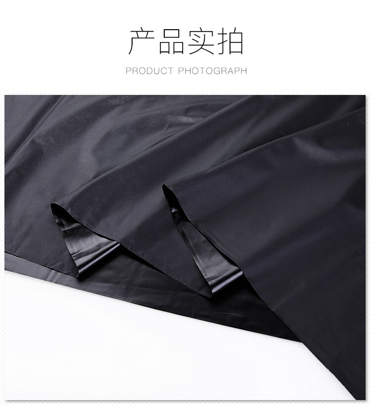 商品详情图