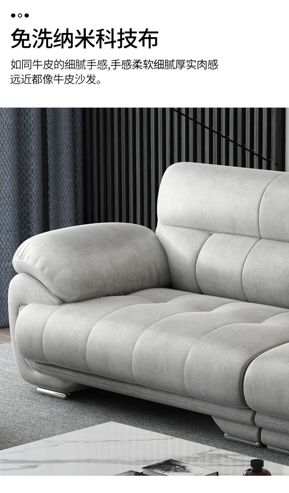 慕适沙发小户型客厅科技布沙发现代简约免洗布艺沙发组合浅绿色科技布