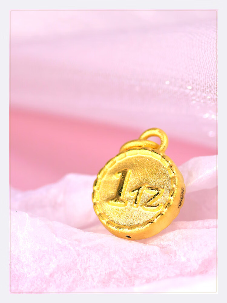 老凤凰 黄金999足金一亿1亿硬币小吊坠3d硬金挂坠招财小圆牌锁骨项链