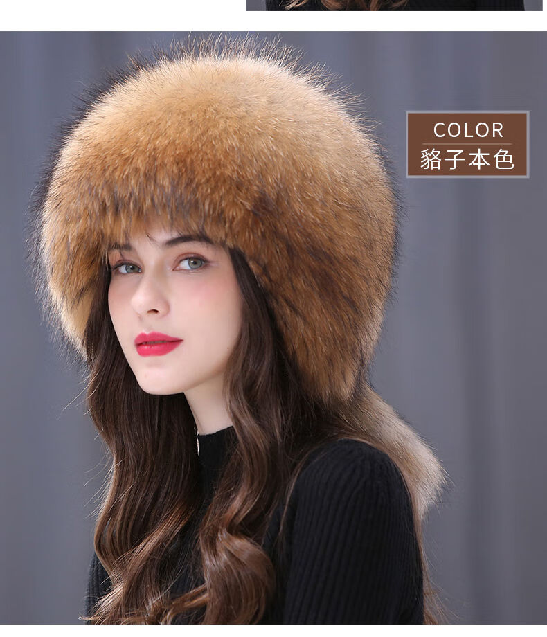 帽子女冬天狐狸毛蒙古帽冬季水貂保暖护耳东北滑雪帽时尚韩版叼毛刁皮