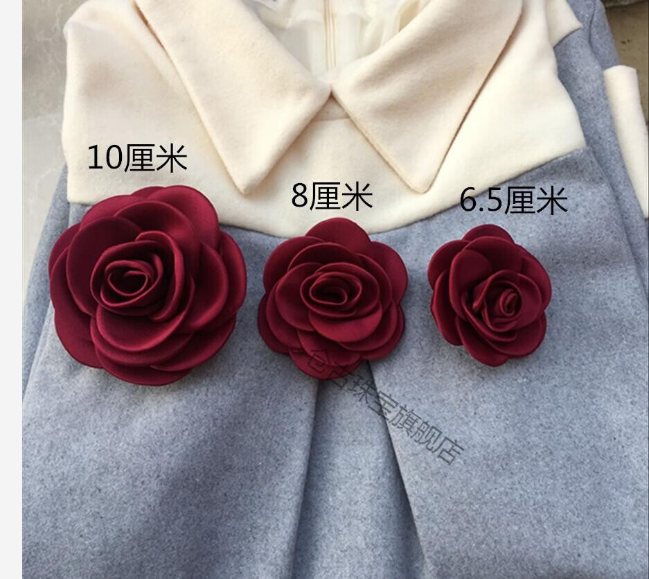 手工立体玫瑰花布艺花朵胸花胸针头花职业装礼服配饰品暗紫色65厘米