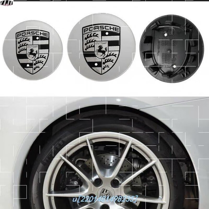适用于保时捷卡宴彩标轮毂盖中心标志轮胎彩色标718帕拉梅拉911中心