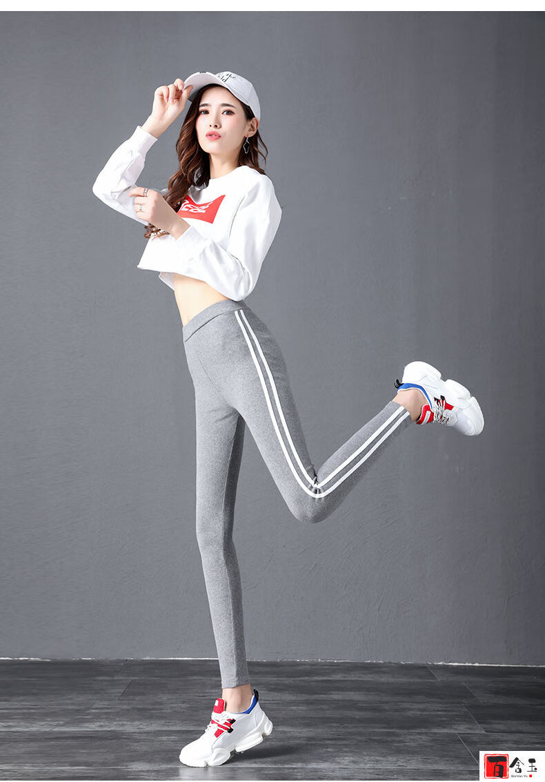 运动裤女条纹打底裤子弹力大码瑜伽裤少女高中生初中生女生校服裤子