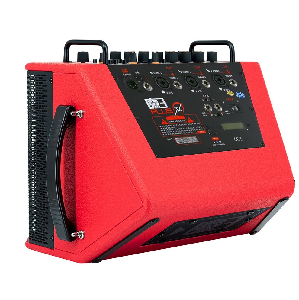 卿堂lpta魔三音响魔3音箱魔3plusx音箱2022款乐器吉他电吹管音箱 定制