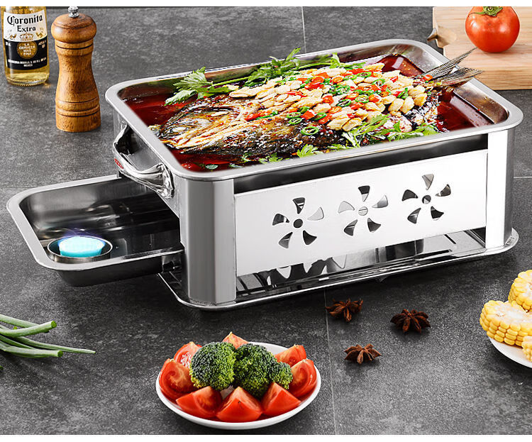 烤鱼炉长方形家用不锈钢烤鱼炉商用大咖盘木炭炉碳烤鱼专用炉 20*27