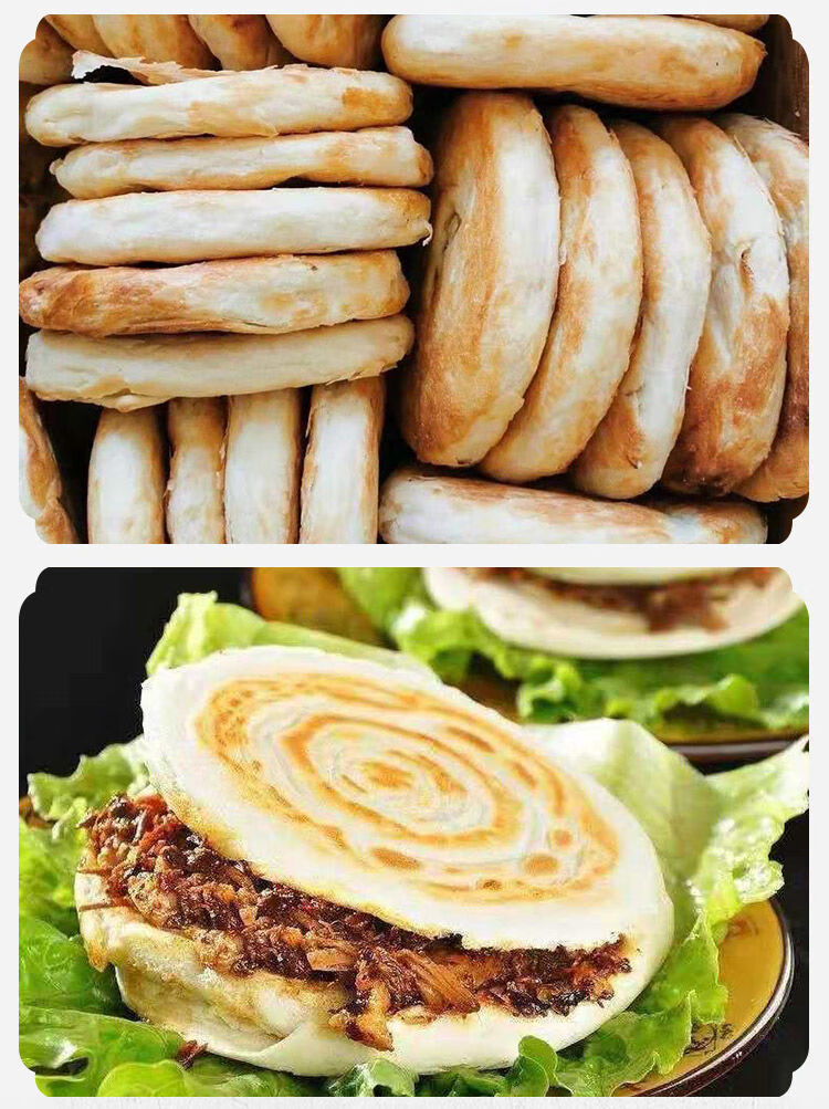 正宗河南特产油酥芝麻泰山火烧经典五香肉夹馍烧饼手工早餐油酥火烧