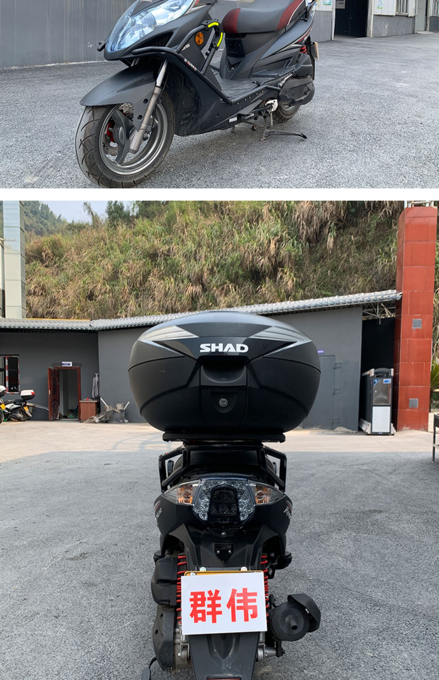 适用于光阳弯道情人150保险杠尾架后货架改装ck150t-10a护杠护架 管式