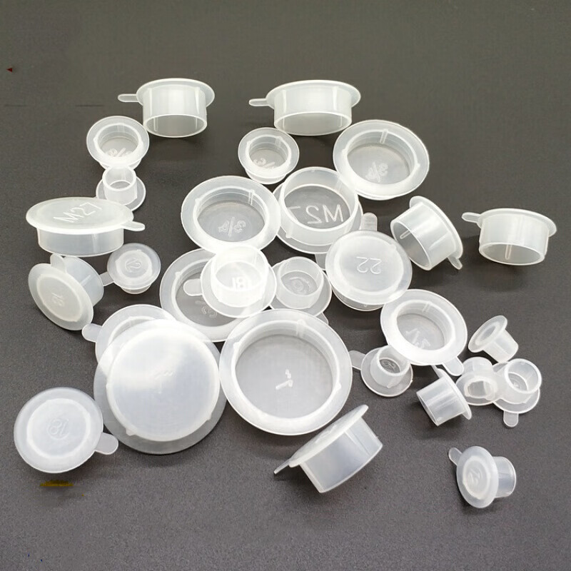 塑料堵头内螺纹堵盖管堵塞头螺母塑料塞闷头孔塞堵防尘塞m20010个的