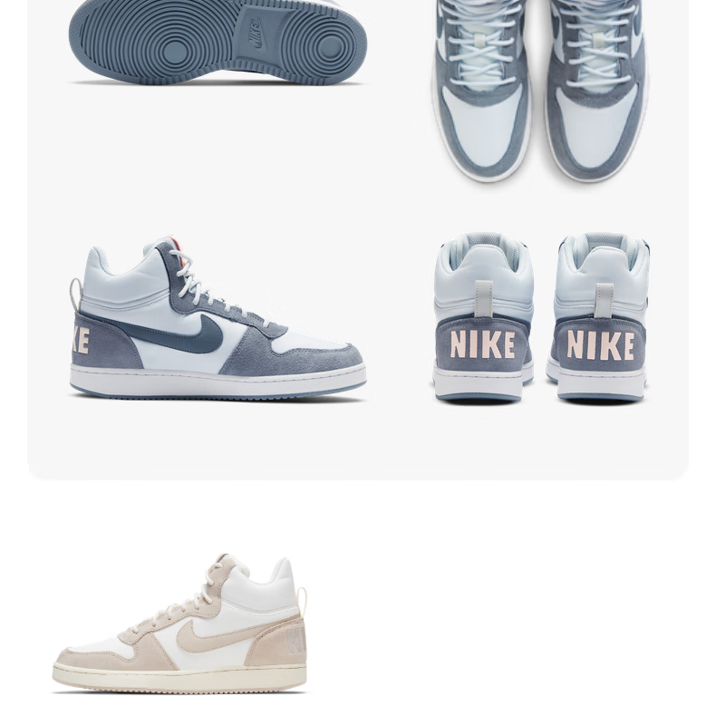 nike耐克旗舰官方店官方court borough mid prem女子运动鞋板鞋缓震