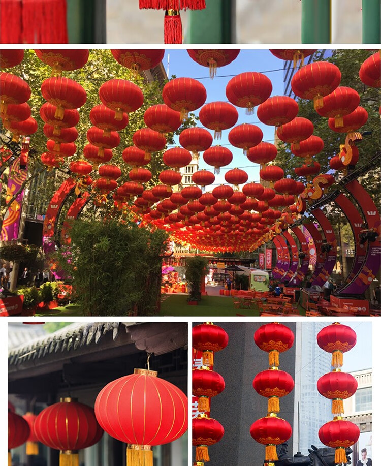 【多美忆80#】多美忆 灯笼 春节大红灯笼门头挂饰金边乔迁开业庆典