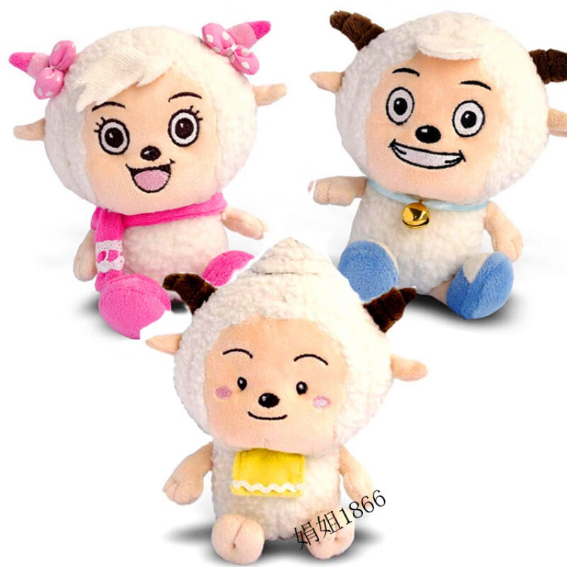 灰太狼 毛绒玩具与公仔可爱玩偶儿童玩具生日礼物 红太狼 70厘米