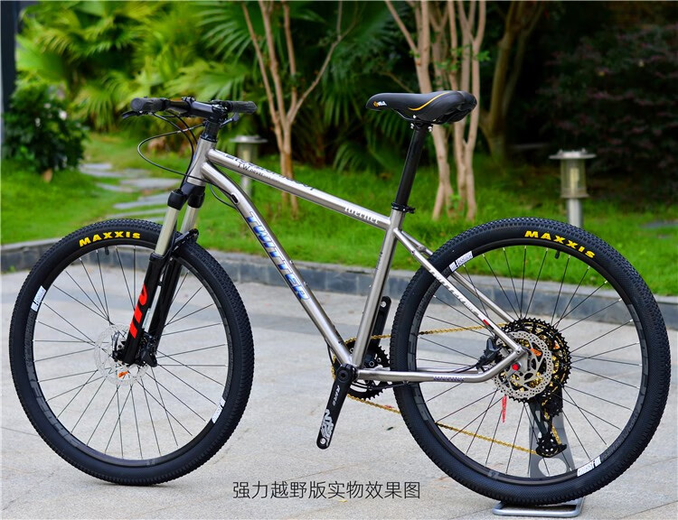 简月 钛合金自行车 杨哥单车组装diy自行车超轻钛合金山地车xt大套气