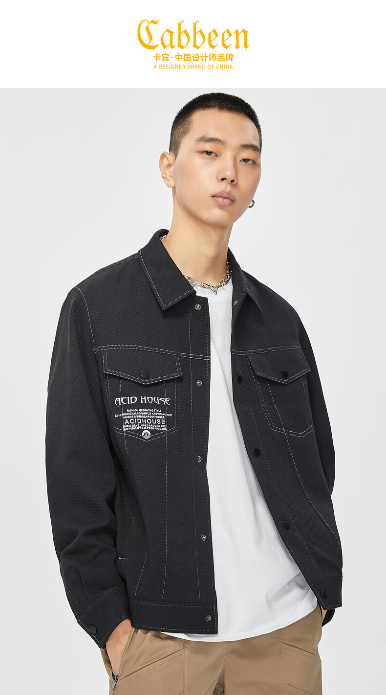 商场同款卡宾男装翻领黑色夹克男青年外套男士上衣衣服春夏新款潮流