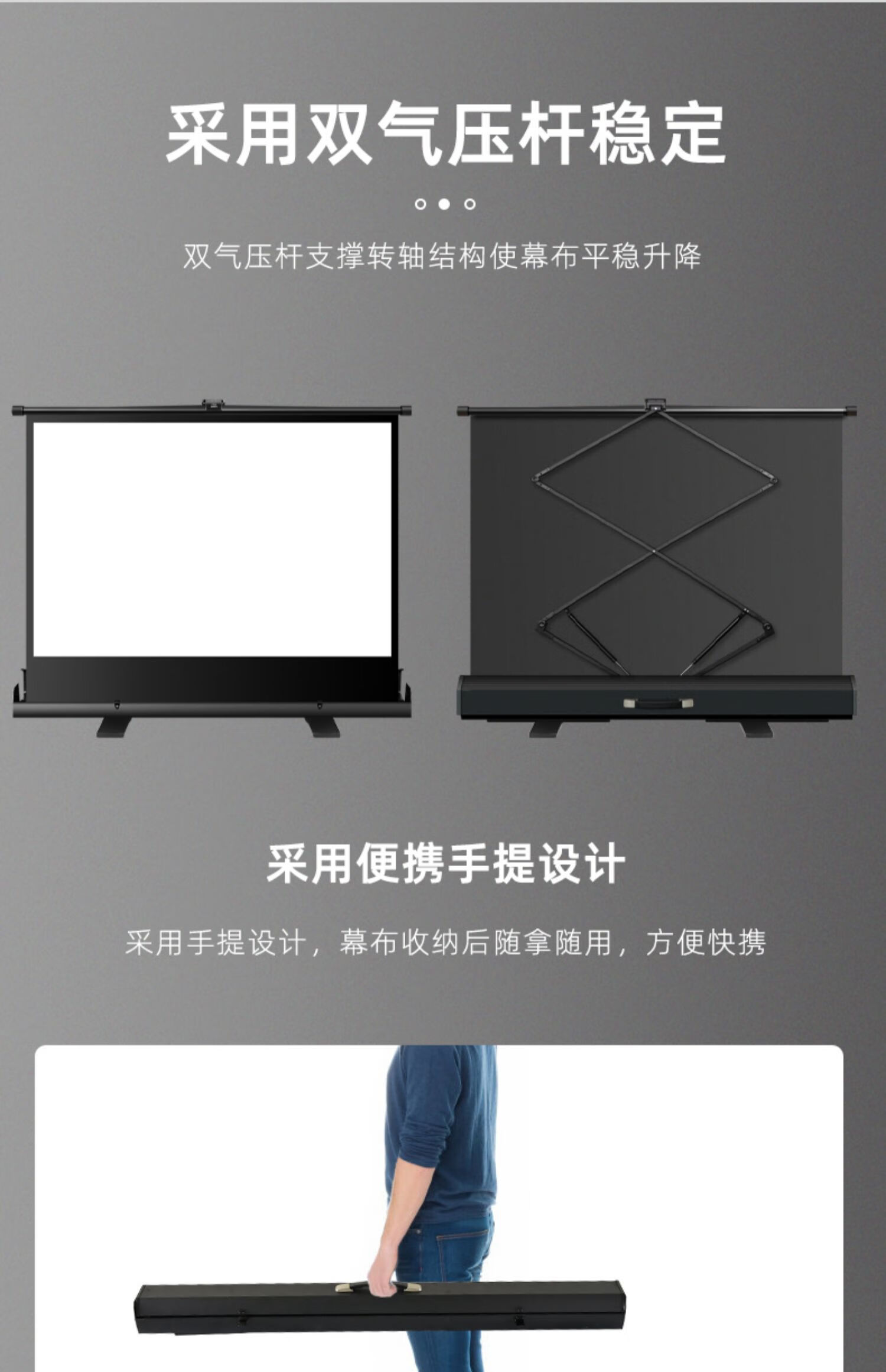 幕布60英寸72英寸84英寸100英寸120英寸家用高清移动式便携投影仪幕布
