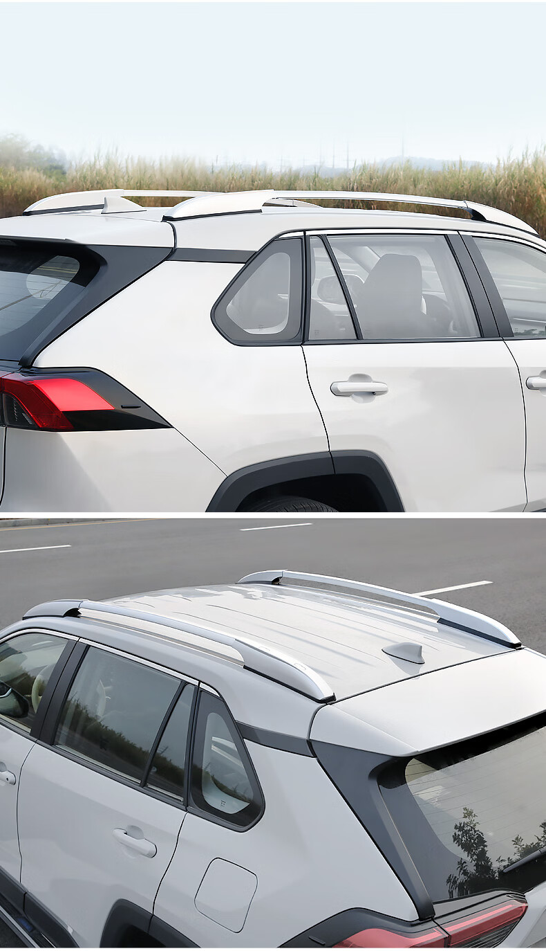 适用20-21款丰田rav4荣放行李架威兰达原厂改装饰配件 荣放/威兰达(铝