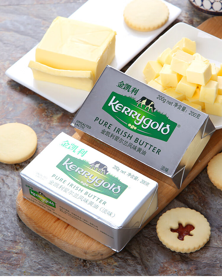 金凯利淡味草饲黄油200g防弹咖啡爱尔兰动物发酵烘焙原料226