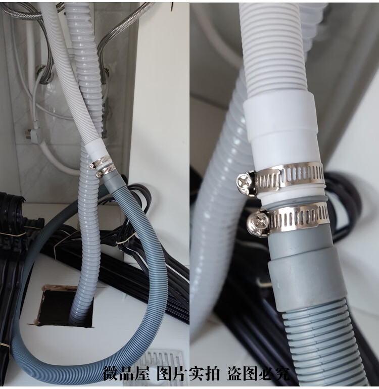 适用于滚筒洗衣机排水管延长管1s1a1c1f加长出水下水管大管2米卡箍