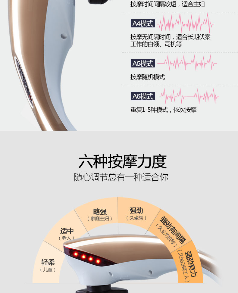 璐瑶海豚按摩器棒电动手持式锤肩背敲打颈椎腰部全身经络捶震动仪典雅