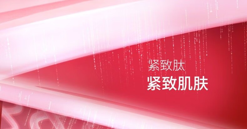 欧莱雅（L'OREAL）水乳复颜视黄醇爽肤水水乳组合装紧致套装护肤水乳 柔肤水65ml+乳液50ml