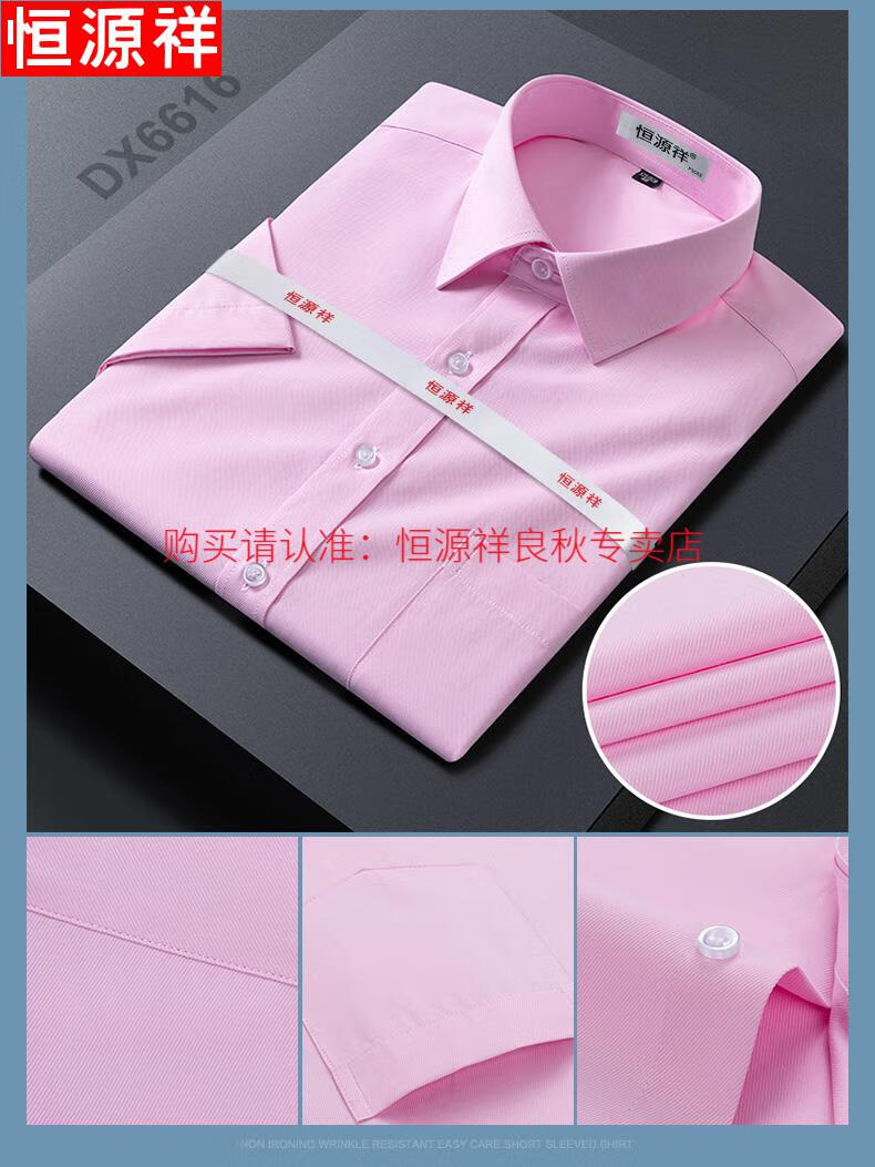 7600df576aff58a4.jpg