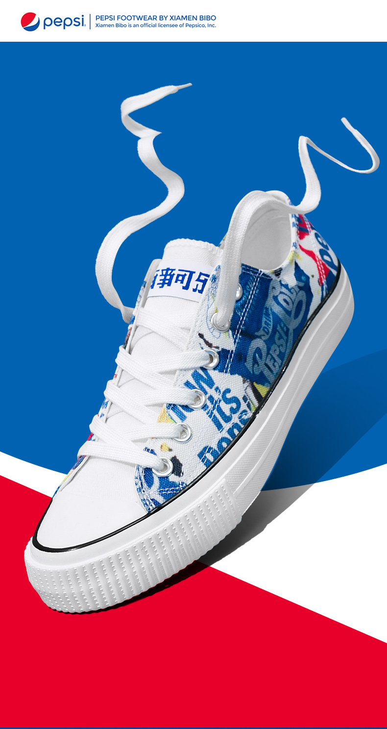 情侣款百事可乐pepsi男鞋2021新品低帮帆布鞋男女士学生印花涂鸦板鞋