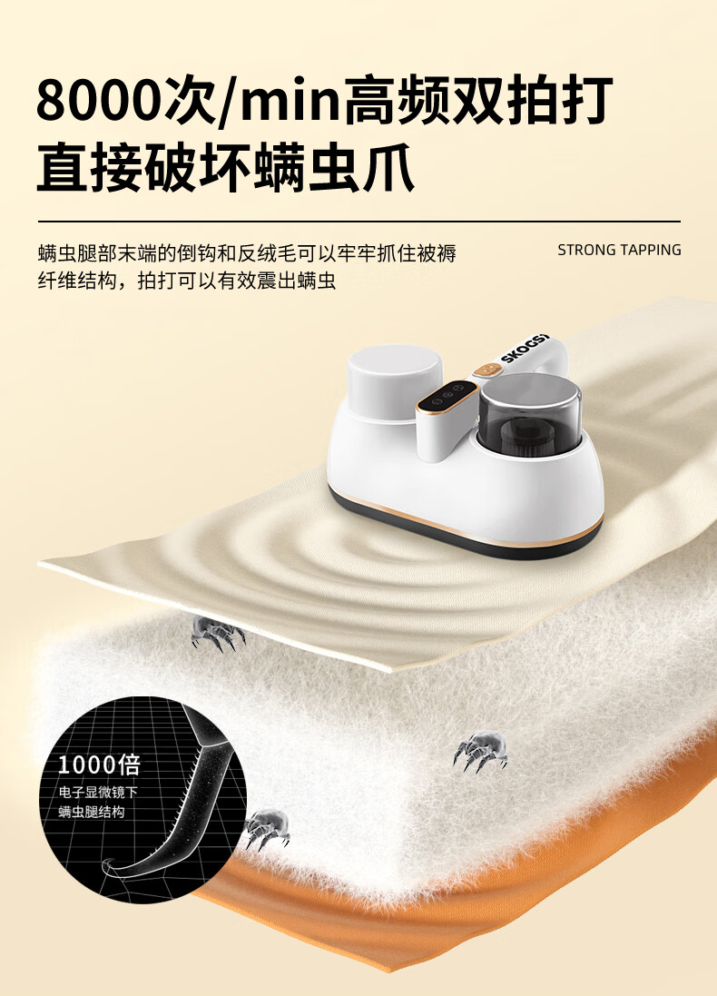 详情图.png