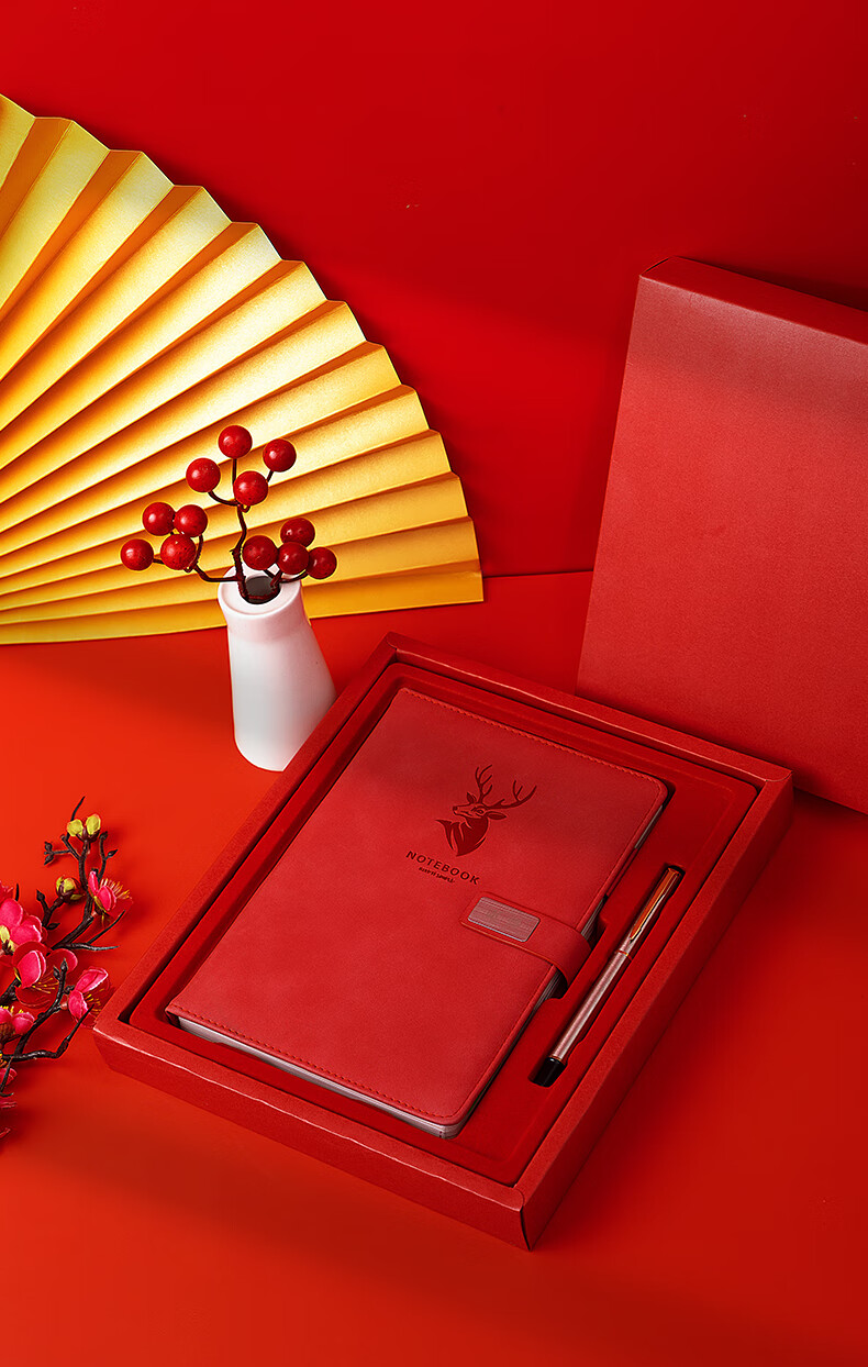 年会礼盒新年送礼物印可企业定制logo 小标2021【红色套装】配礼盒,礼