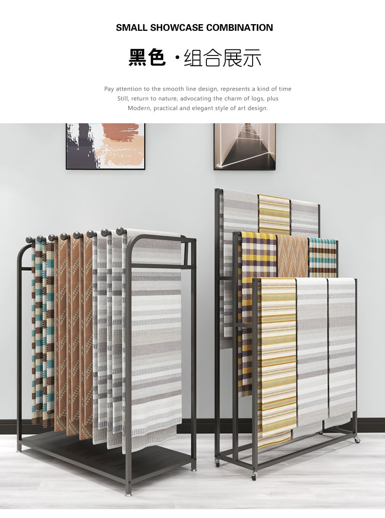 家纺面料展示架品质保证被子展示架空调被展架家纺布艺夏凉被货架窗帘