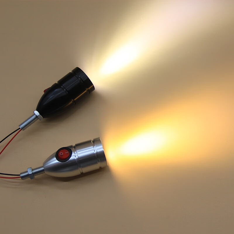 低压灯泡带灯座led自带开关低压1w3w12伏24伏小射灯聚光灯珠灯头配m8