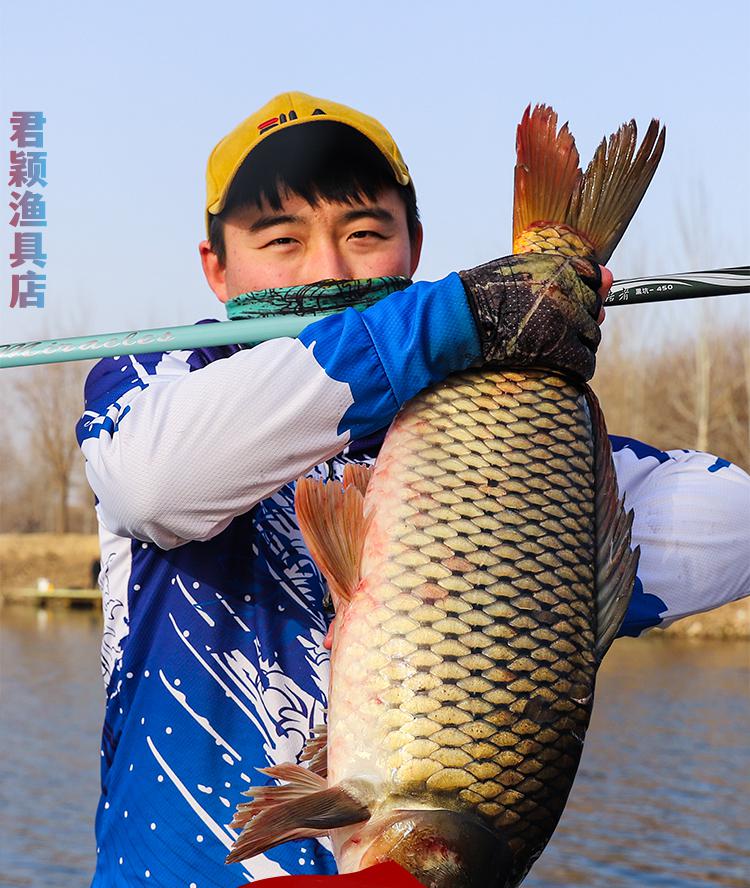 武漢鄧剛同款浪尖一擊大物抽鰱鱅魚竿19調6h大物竿巨物魚竿手竿72米