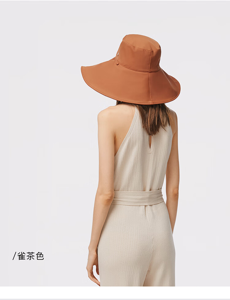 穹顶系列倍护防晒渔夫帽防紫外线沙滩遮阳帽遮脸加大檐太阳帽 雀茶色