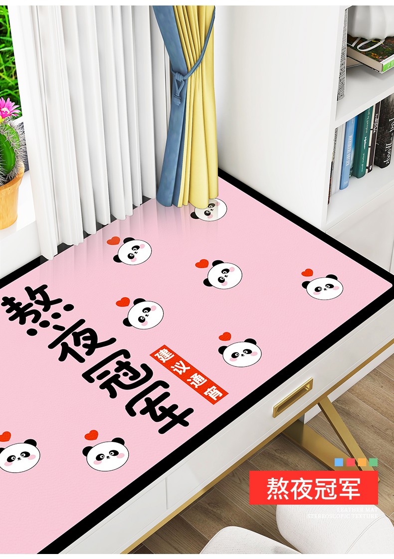 艾维乐皮革书桌垫防水防油免洗pvc皮质书桌垫初中学生写字台电脑桌垫