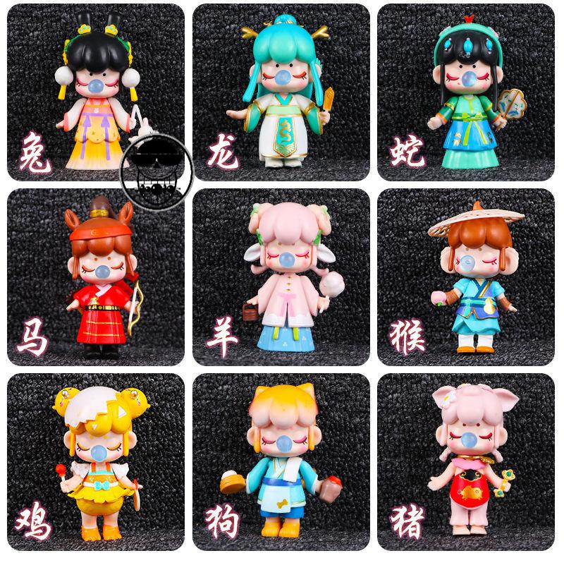 盲盒十二生肖林深不知处少女孩摆件礼物古风隐藏款祖国版午马公主指定