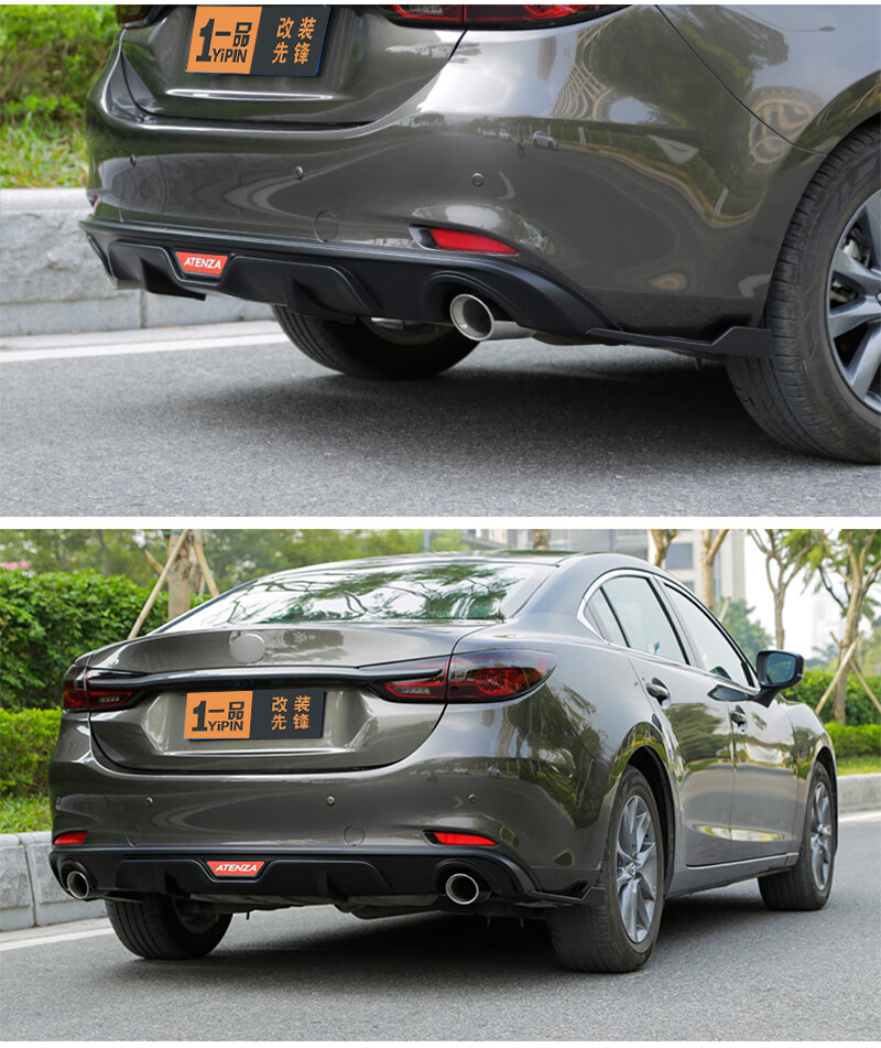 适用于阿特兹2021款后扰流尾管马自达改装后唇包围后杠尾唇尾喉2021款