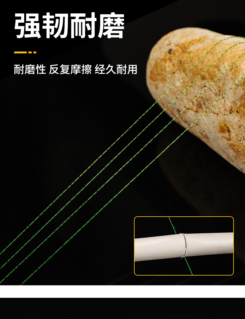 杰米仕鱼线主线子线套装二合一子母线组合钓鱼线斑点隐形进口原丝尼龙