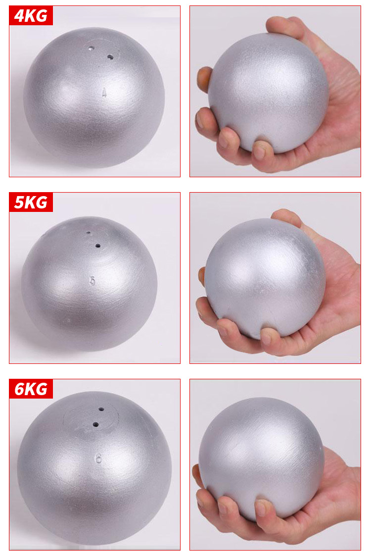 足重标准铅球5公斤7.26公斤运动健身器材高考中考实心铸铁球 2kg