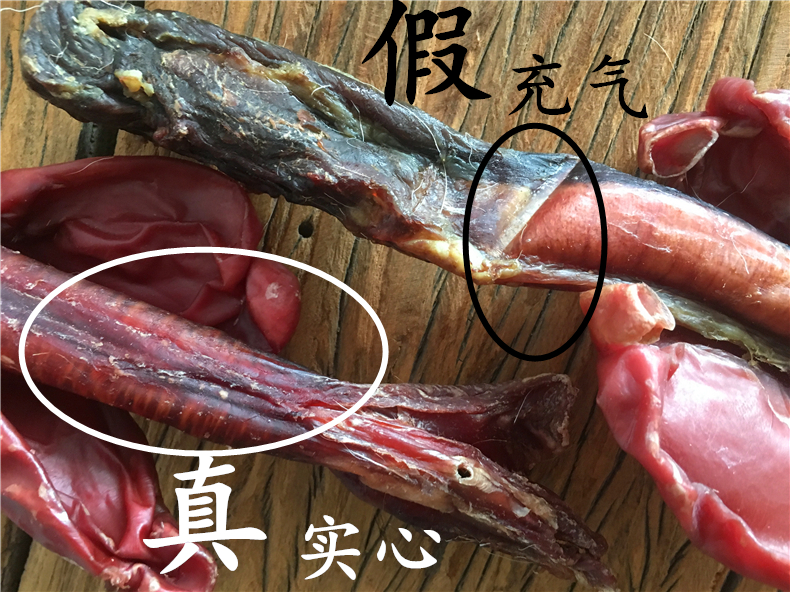 鹿灵子鹿鞭种鹿鞭鹿鞭泡酒整枝干鹿鞭150g吉林鹿鞭