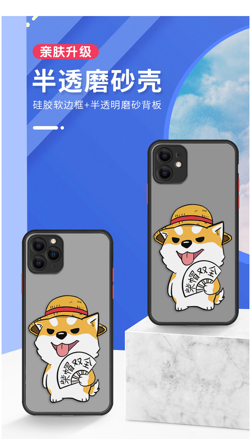 00g 商品产地:中国大陆 货号:苹果11肤感精孔柴帽双全6.