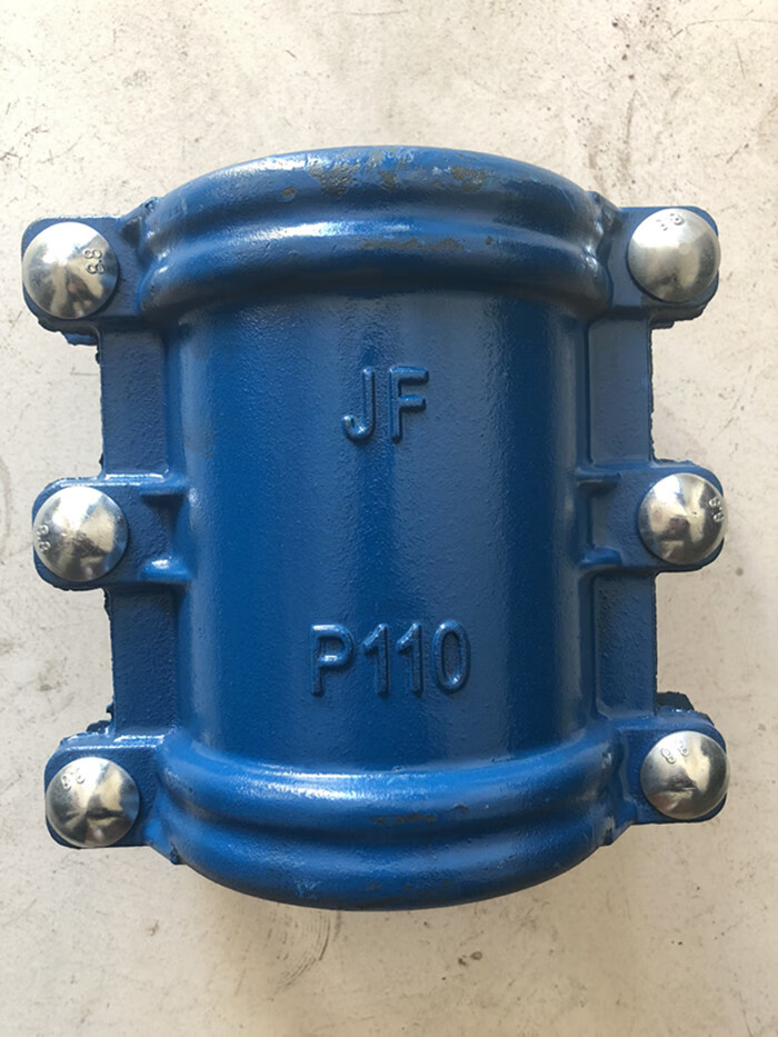 定制 管道抢修pe管哈夫节抢修器水管堵漏器 球磨铸铁加长抱箍快速接头