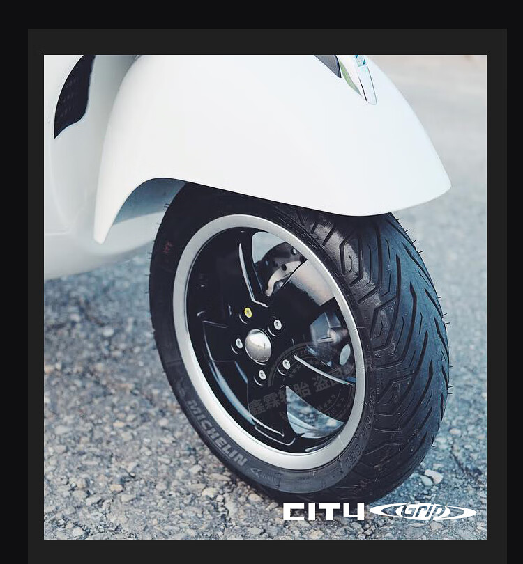 米其林city grip踏板摩托车轮胎防滑半热熔电动车真空10寸胎 100/90