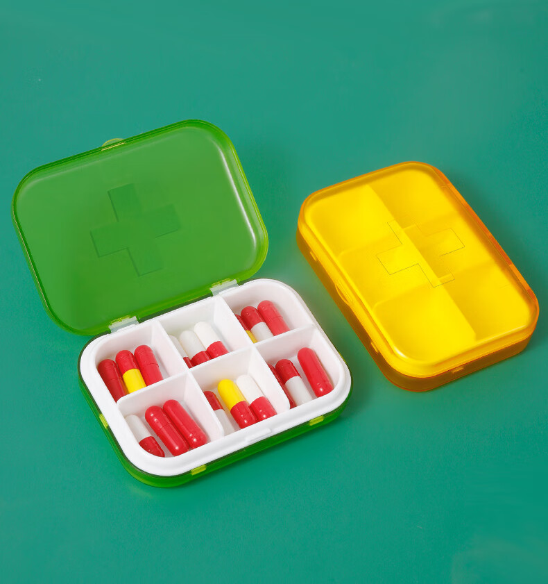 切药器的药盒家用便携小号小药盒便携分装药盒随身小号分药器迷你药品