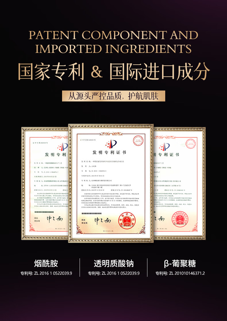 韩瑟臻美九件套多肽鱼子酱护肤品套装补水保湿滋润节日礼物 护肤套盒