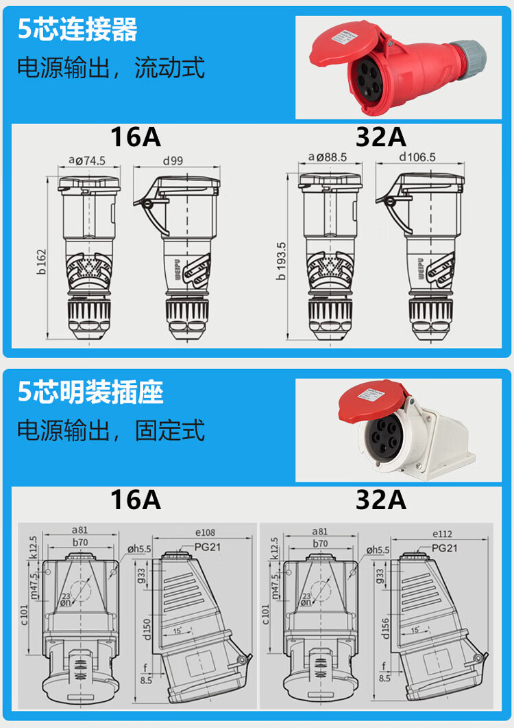 0b62450feb86a1d0.jpg