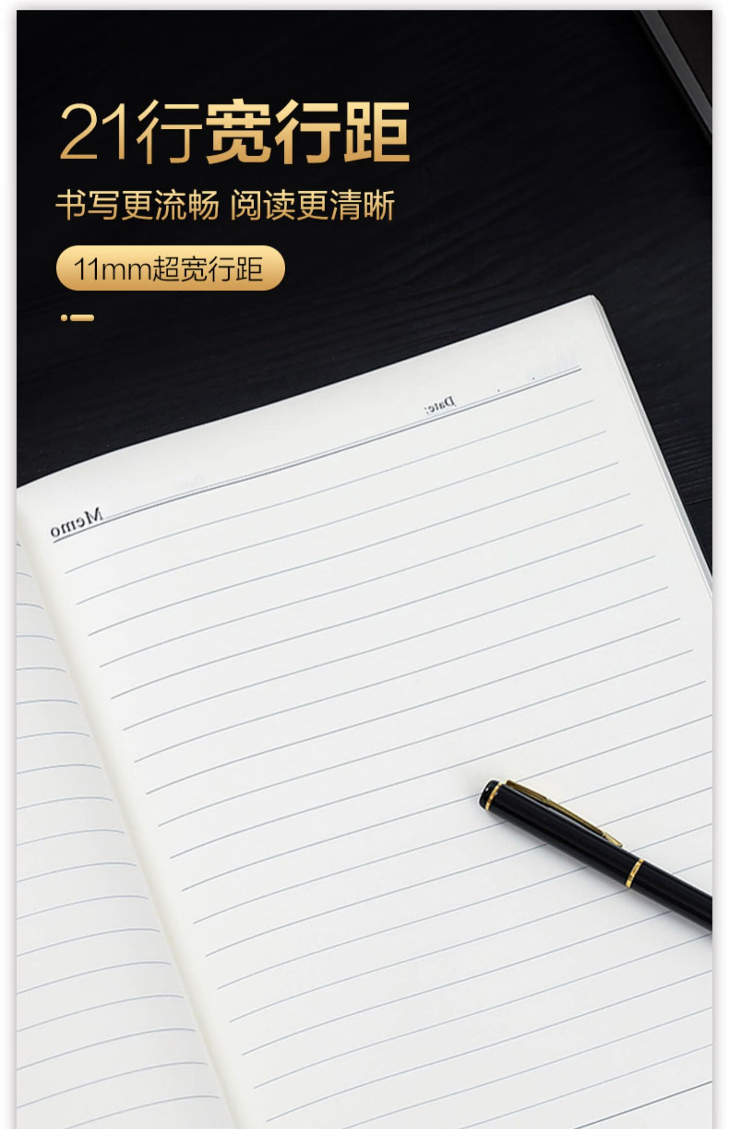 a4笔记本子加厚简约大学生厚本子超厚大本子特大号日记本简约文艺复古