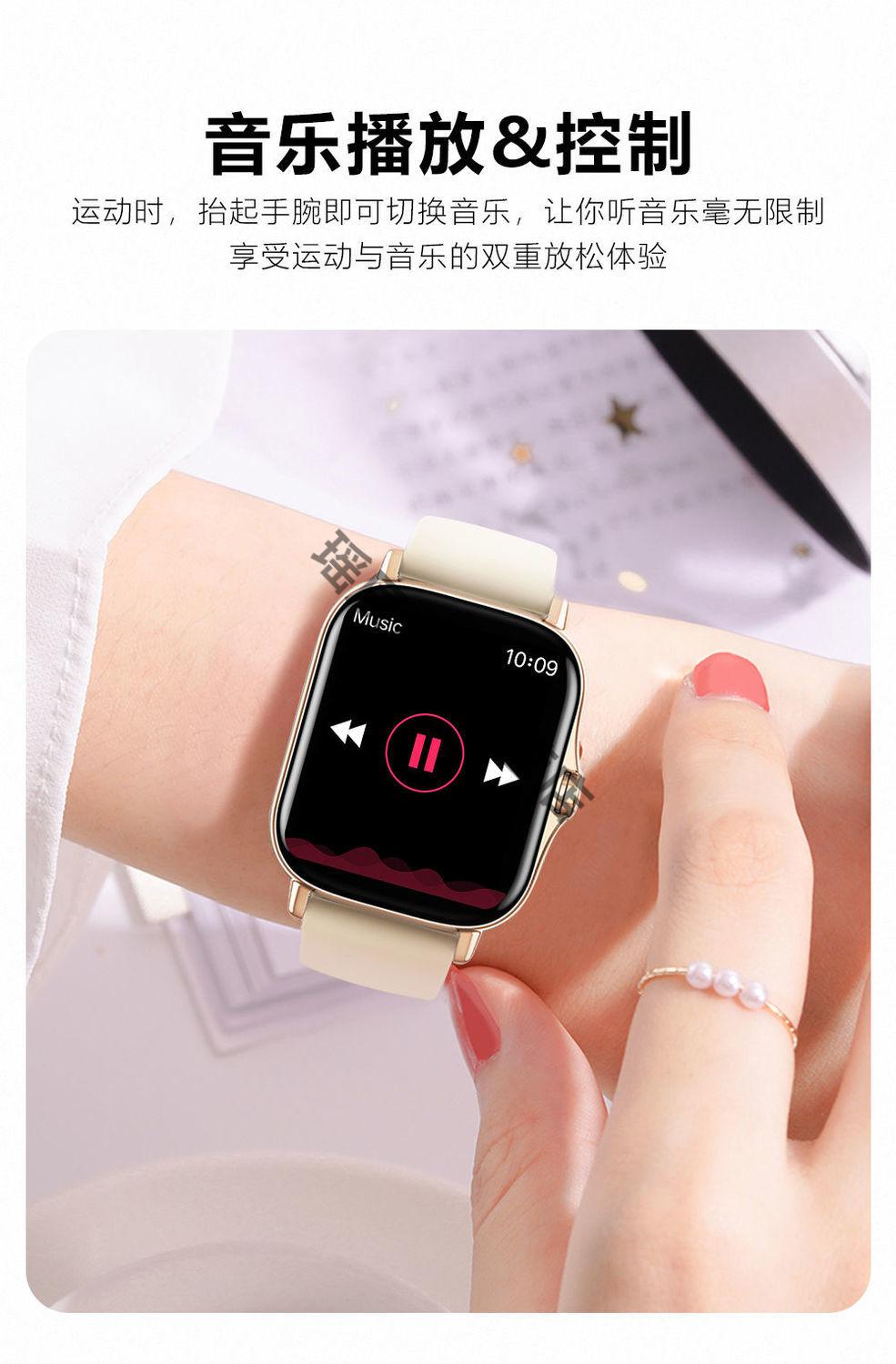 olevo华为huawei手机适用智能手环全圆全触心率血压手环闹钟男女运动