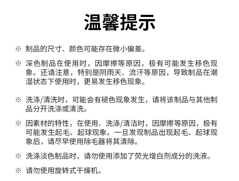 53ac5110e29d7e68.jpg