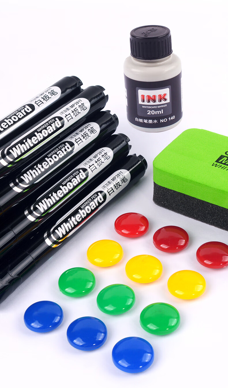 宝克 白板笔可加墨水可擦大容量水性笔红蓝黑色 白板笔12支黑色(mp3
