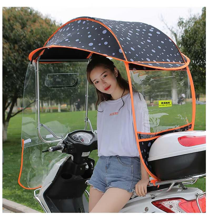 适用于雅迪电动车挡风遮雨m6t5g5电动摩托车挡雨棚篷蓬电瓶车遮阳雨伞