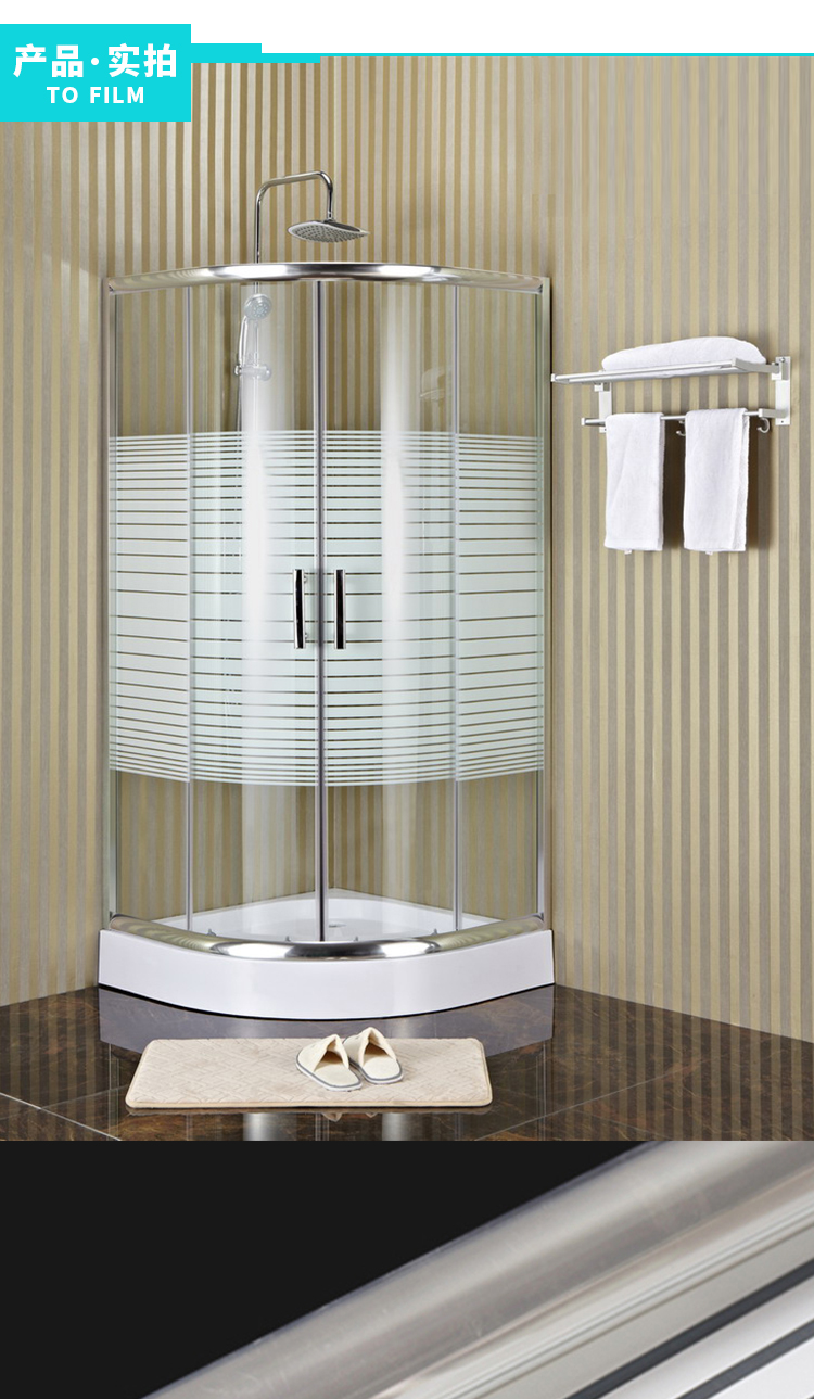 索乐特玻璃防爆膜图案花纹保护贴膜浴室淋浴房移门钢化玻璃防碎安全