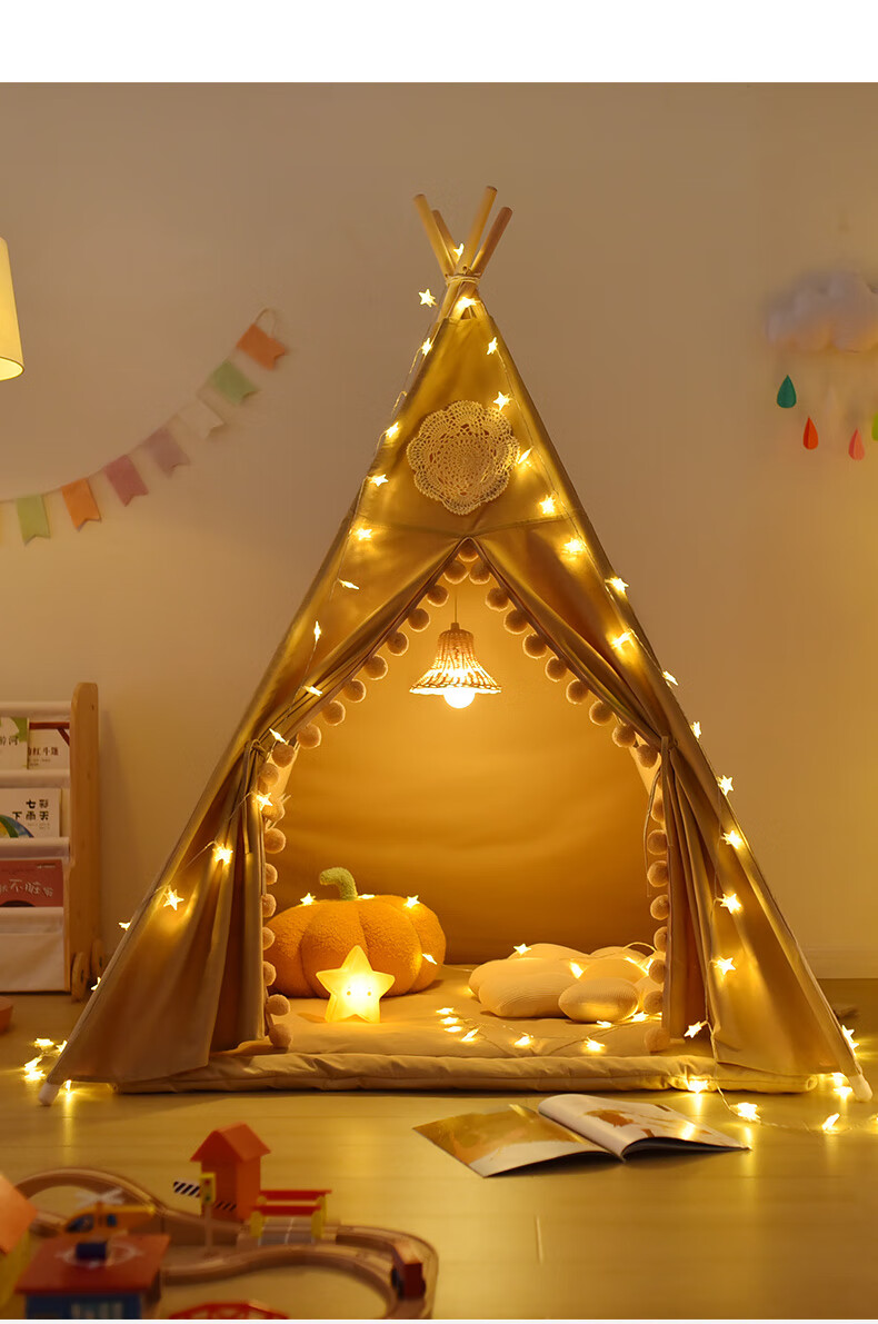 哎呦宝贝儿童帐篷室内游戏屋男孩女孩宝宝玩具屋公主城堡小房子印第安